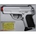 Пистолет CYMA H130508715 с пульками металлический в коробке (14.5 х 3 х 12 см) ZM01